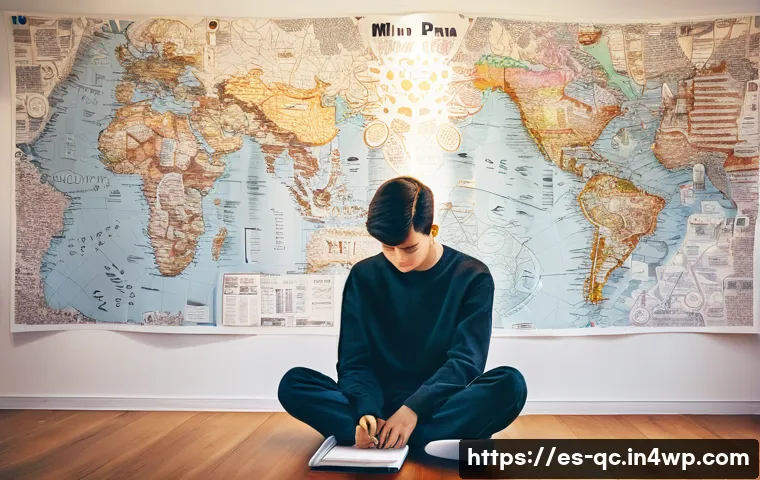 개념 심화를 위한 집중적 연습 방법 관련 이미지 2